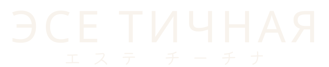 chi-china-logo