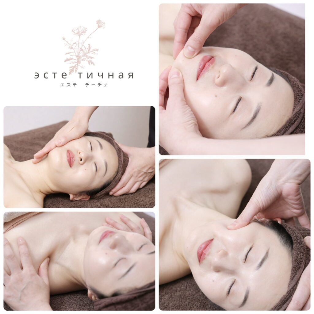 小顔　エステ　フェイシャルエステ　幹細胞　天王寺　寺田町　関西